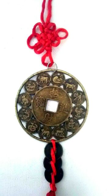 Hanging Chinese Calendar Coins Feng Shui